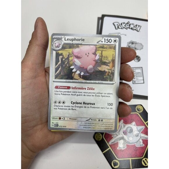 Pokemon Mcdonalds Match Battle 2023 Lot Spinners Coins Foil Cards Stage 1 & 2 - Picture 7 of 7